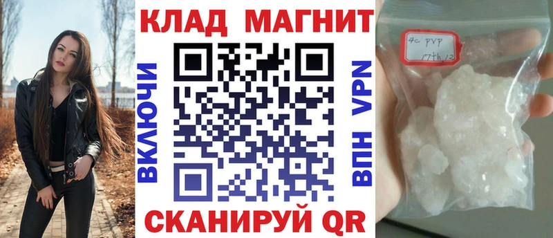 Какие есть наркотики Нюрба COCAIN  Марихуана  Меф мяу мяу  ГАШ 