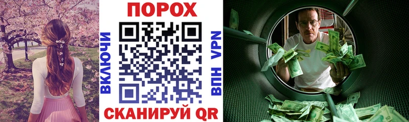 Amphetamine 97%  где найти   Нюрба 