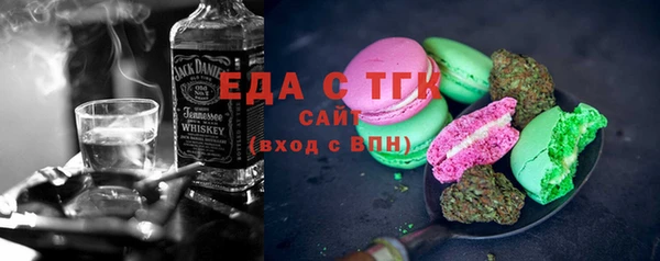 не бодяженный Алексин