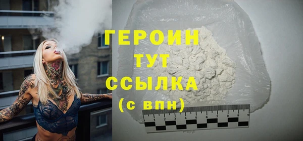 эйфоретик Переславль-Залесский