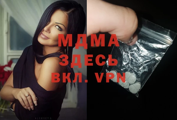 не бодяженный Алексин