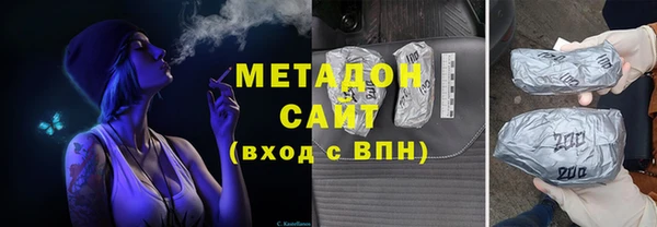 не бодяженный Алексин