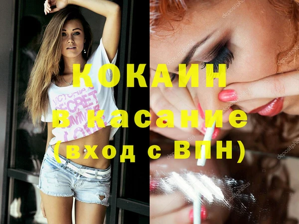 метадон Алексеевка