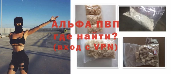 метадон Алексеевка