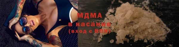 сатива Алзамай