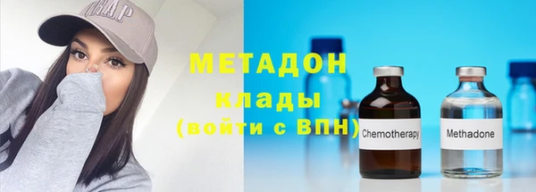 не бодяженный Алексин