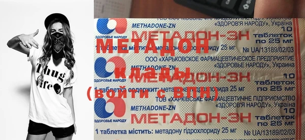 не бодяженный Алексин