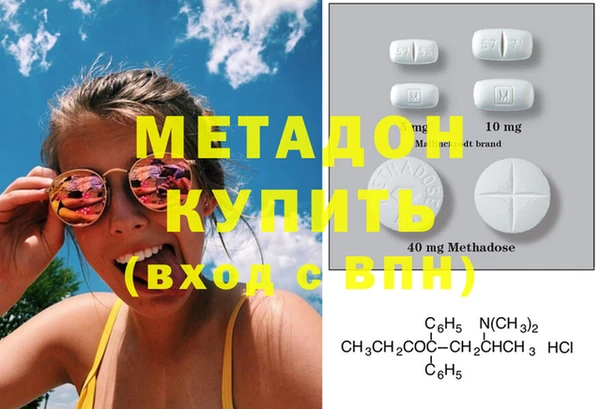 не бодяженный Алексин