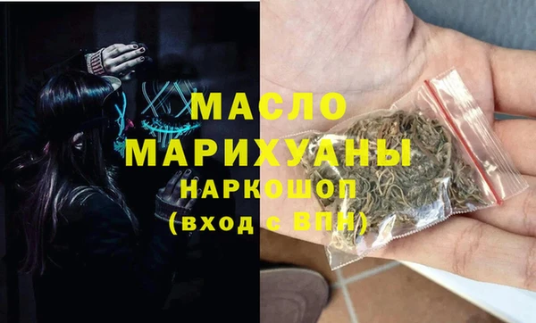 сатива Алзамай