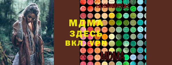 метадон Алексеевка