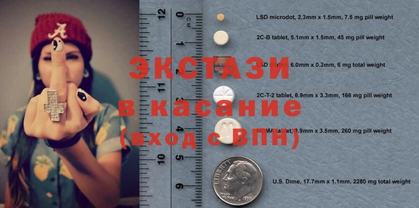 метадон Алексеевка