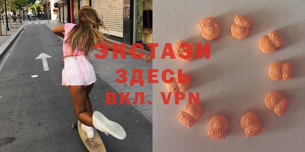 метадон Алексеевка